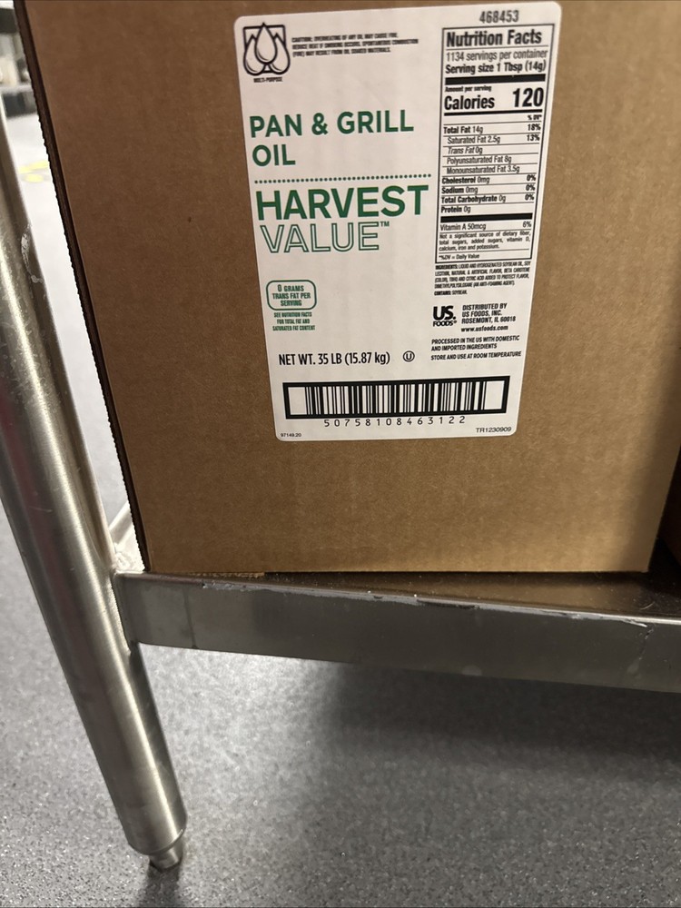 Cooking oil