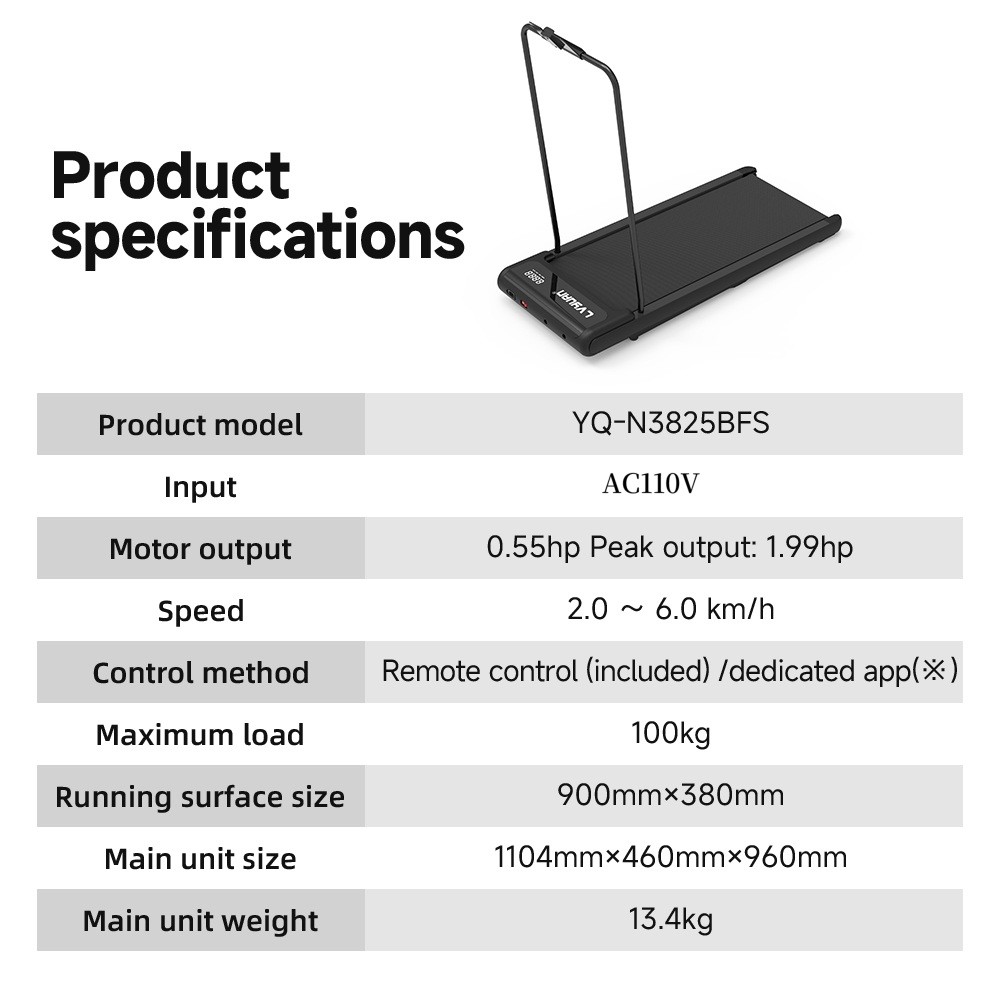 Treadmill for Home 2-6 km/h 100 kg Adjustable Gradient With Remote Control & APP