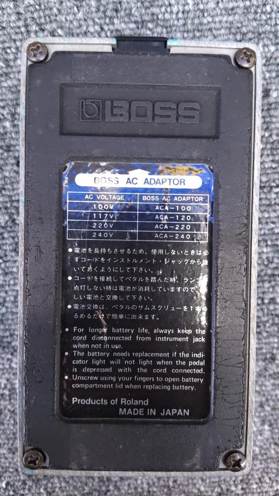 Boss Ce-3 Aca Chorus