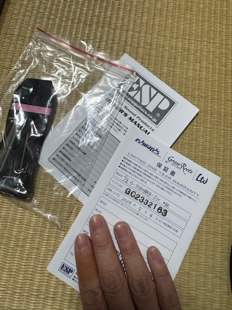 GrassRoots GrassRoots G-THROBBER-DX Safe Packing!