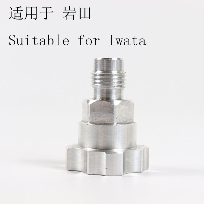 Spray Gun Connector Adapter for SATA/ Devilbiss /Iwata/Avalon Warte/universal