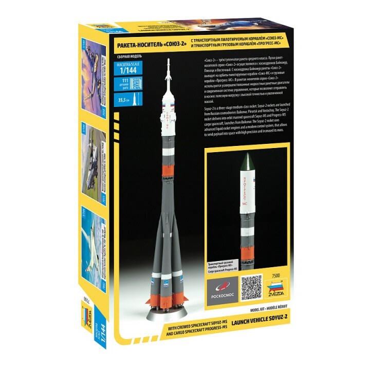 Zvezda #7500 1/144 Soyuz Rocket