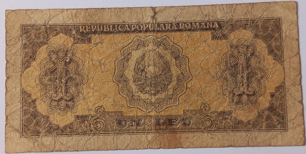Romania ,1 Leu 1952