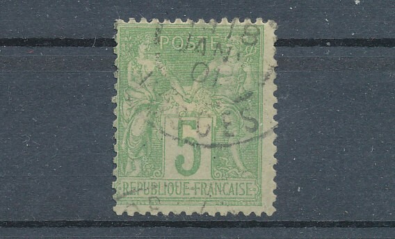 France: No 59 Type I Stamped
