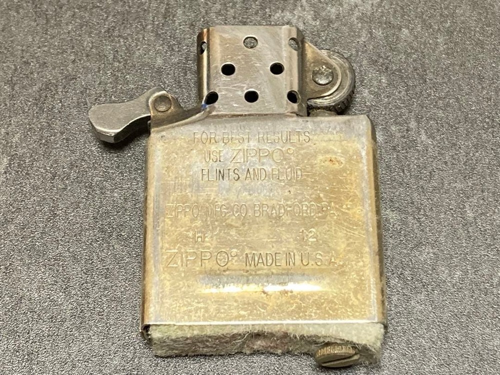 ZIPPO Armor Leopard Print Lighter, 2012