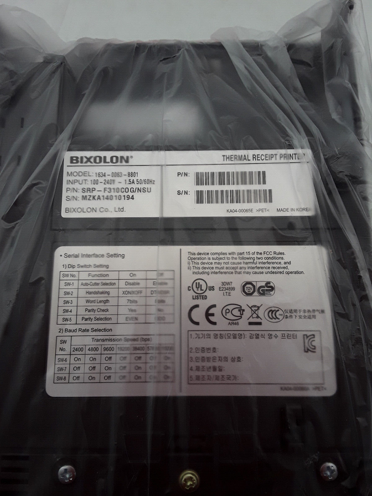BIXOLON Thermal Receipt Printer (SRP-F310C0G/NSU)