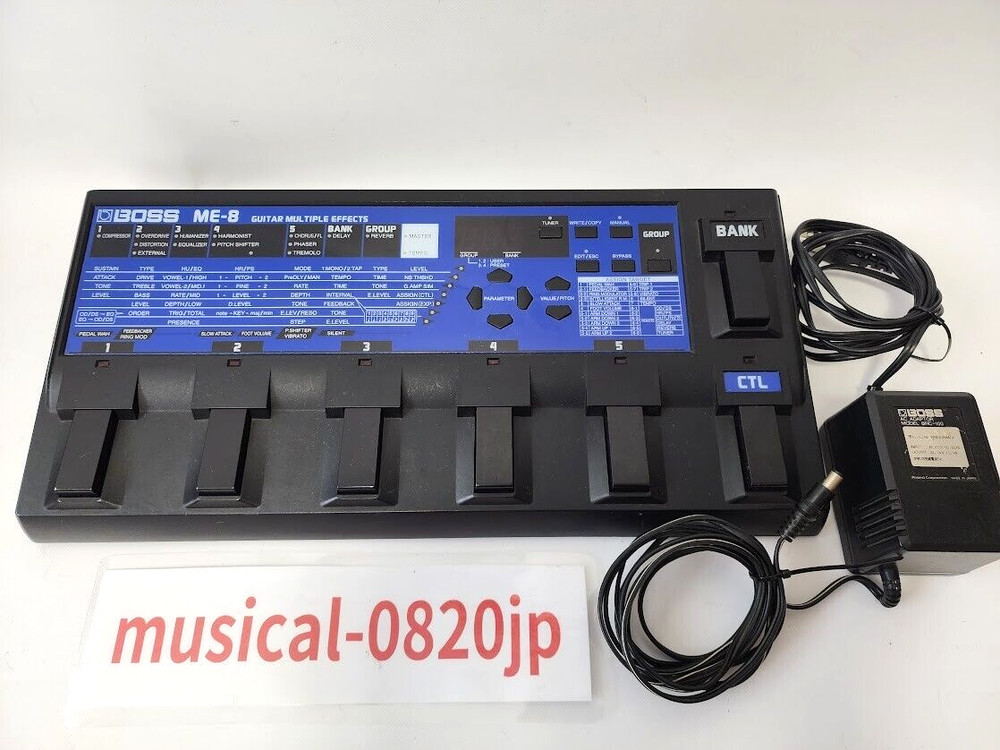 BOSS ME-8 Guitar Multiple Effects Distortion Chorus