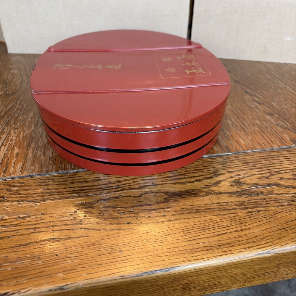 Japanese Oval Box With Sewing Kit