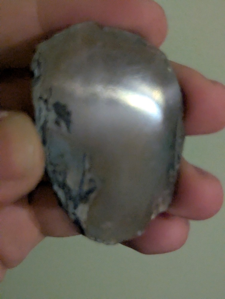 A Murky Brown Agate Slab