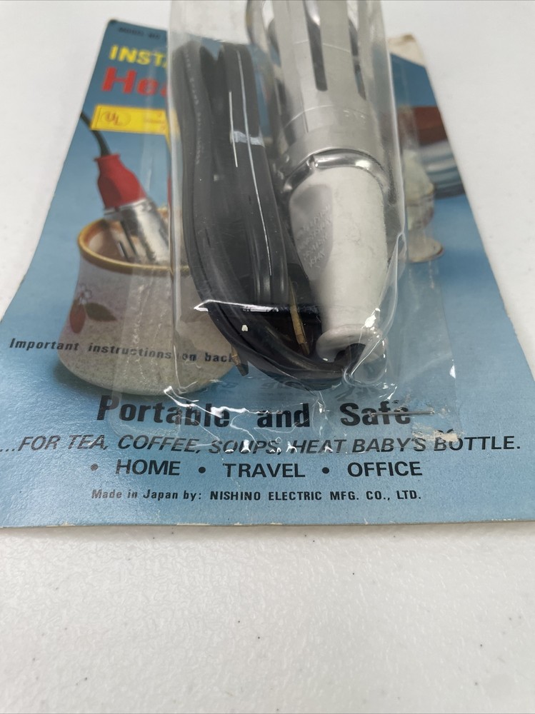 ARROW INSTANT IMMERSION HEATER NH-300 - MADE IN JAPAN - VINTAGE / NEW