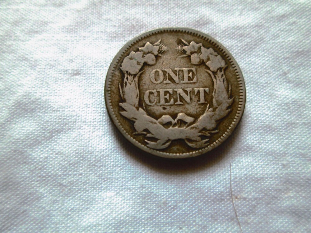 1857 FLYING EAGLE CENT