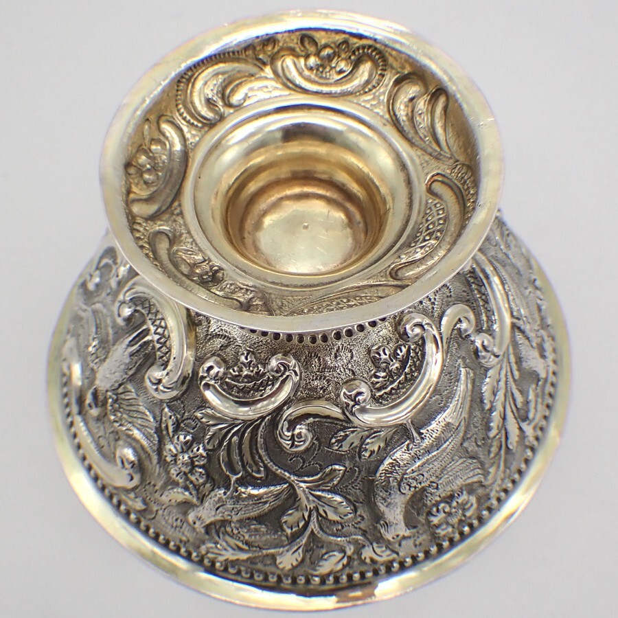 Ornate Bowl Embossed Bird Decorations 800 Silver