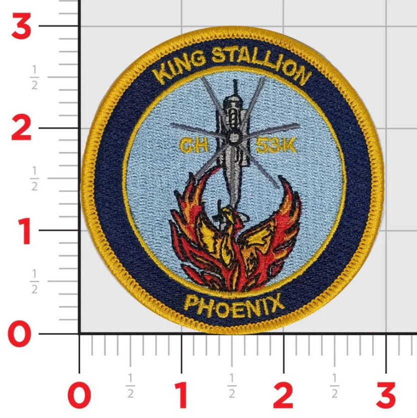 MARINE CORPS HMHT-302 CH-53 KING STALLION PHOENIX EMBROIDERED PATCH HOOK & LOOP