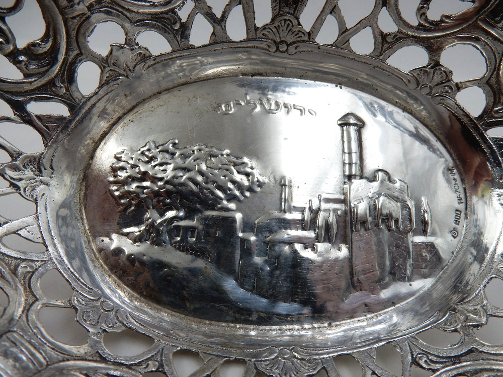 VINTAGE HAZORFIM JUDAIC 800 SOLID SILVER PIERCED BOWL JERUSALEM, 94.9 GRAMS