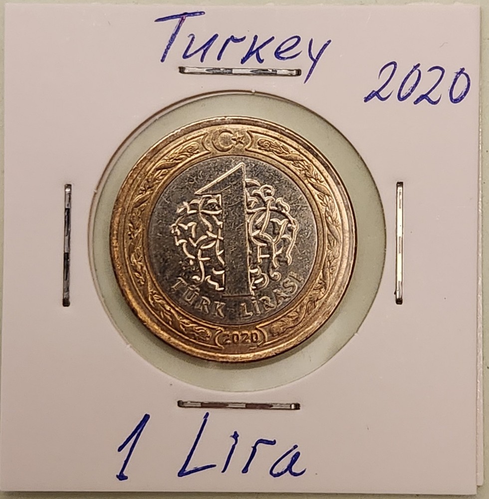 Turkey coin, 1 Lira, 2020