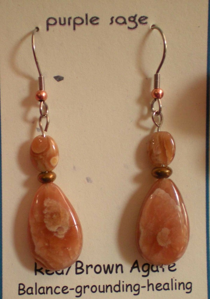 Agate Drop Earrings - Balance, Grounding, Healing e126