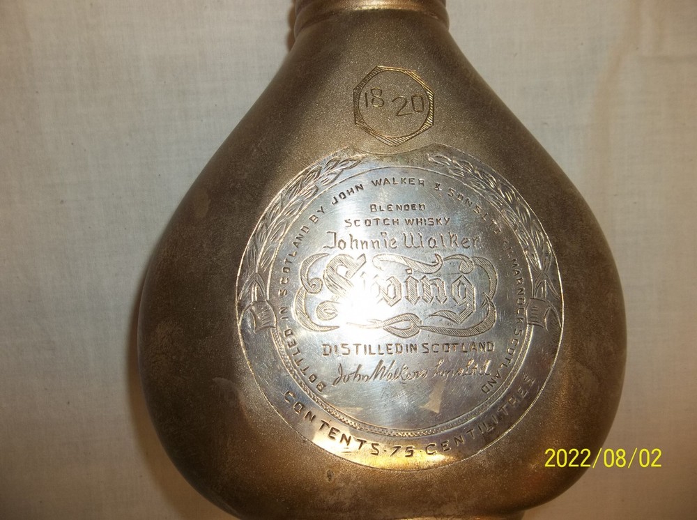Vintage SOLID Sterling Silver Johnnie Walker SWING ROCKING decanter - EMPTY RARE