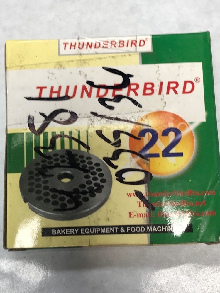 Thunderbird #22 Grinder Plate, Hole Size: 3/16"