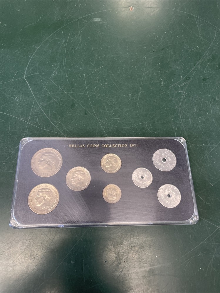 HELLAS Coin Collection 1971  Greece