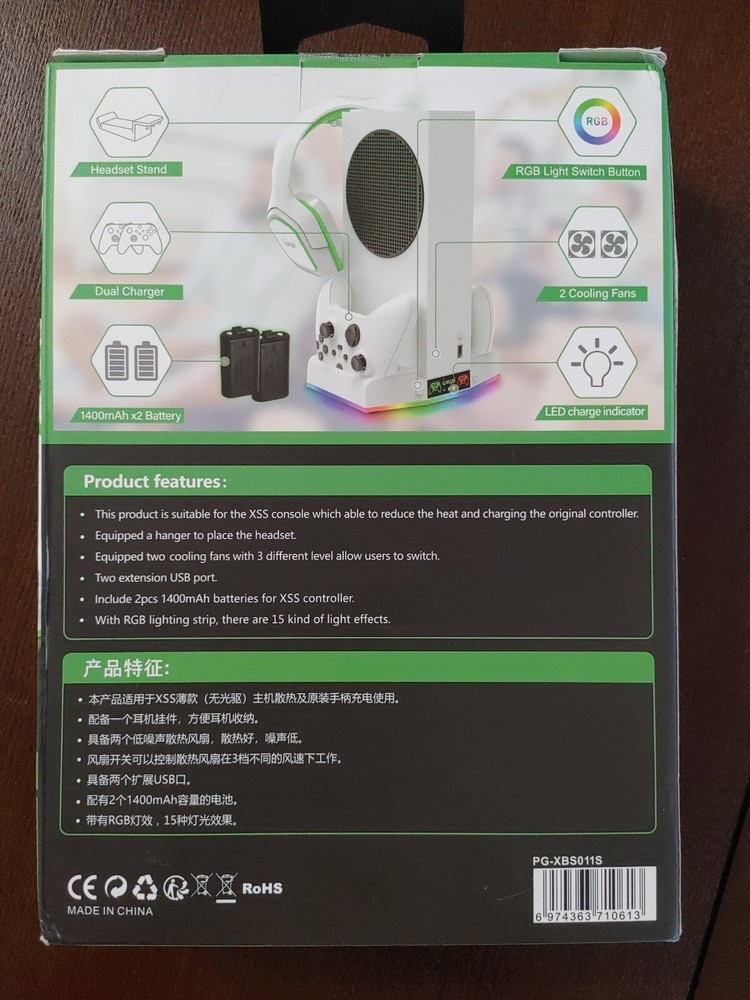 Ipega Charging Station For Xs
