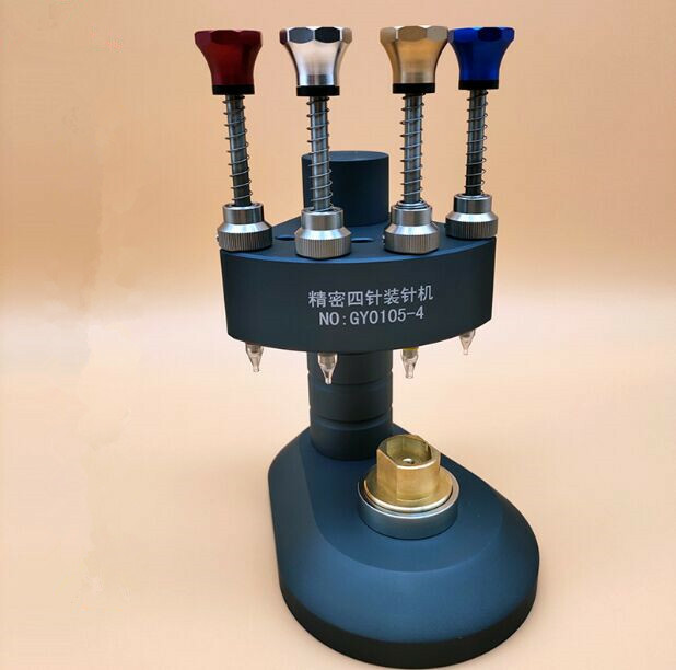 High Precision 8935 Watchmakers Watch Hand Fitting Tool Interchangeable Stakes