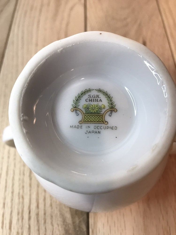 Sugar Bowl Occupied Japan. Floral Pattern