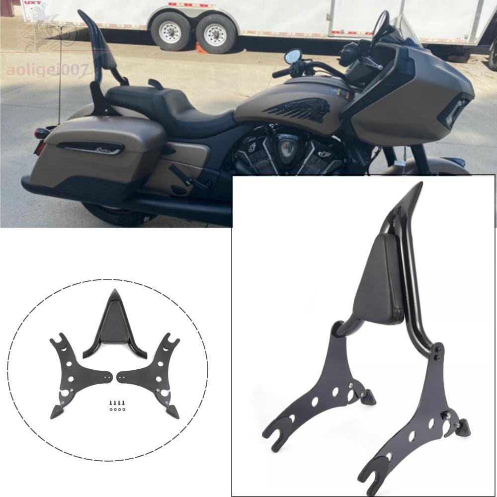 22" Sissy Bar Backrest For  Indian RoadmasterChallenger/Chief/Chieftain 2014-'24