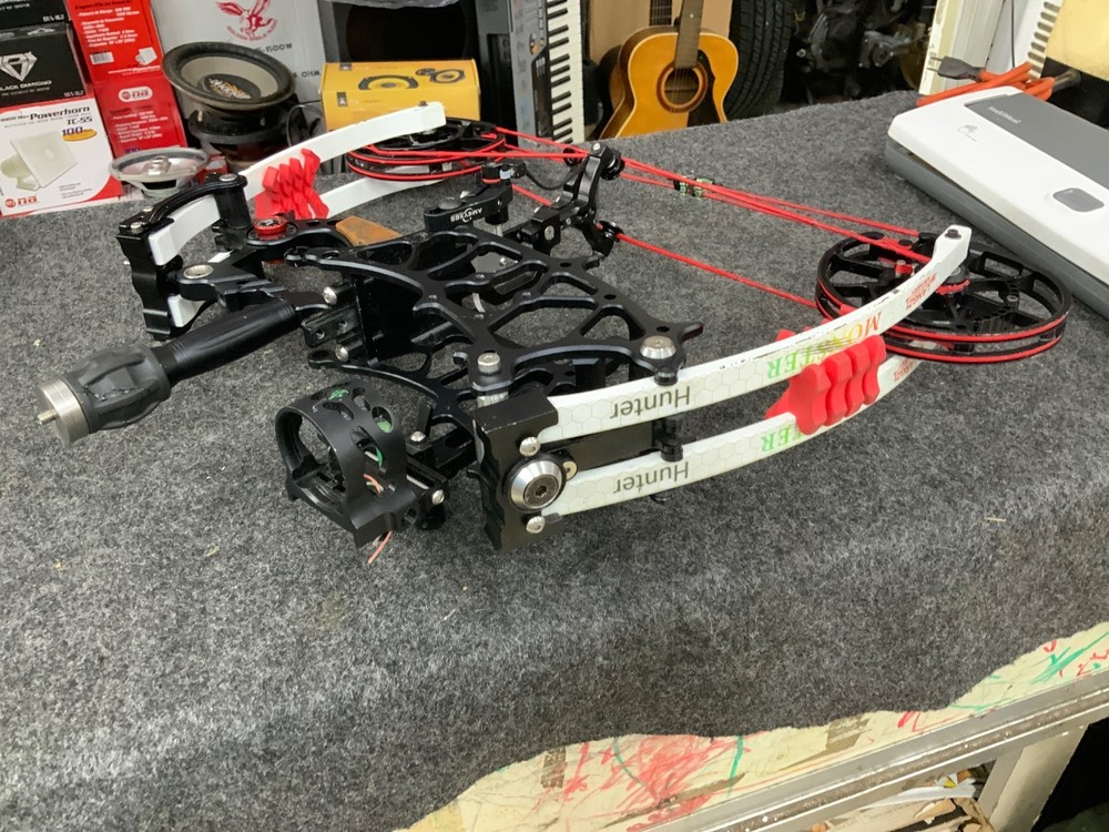 Monster Hunter Steel Ball Compound Bow 40-65 lbs