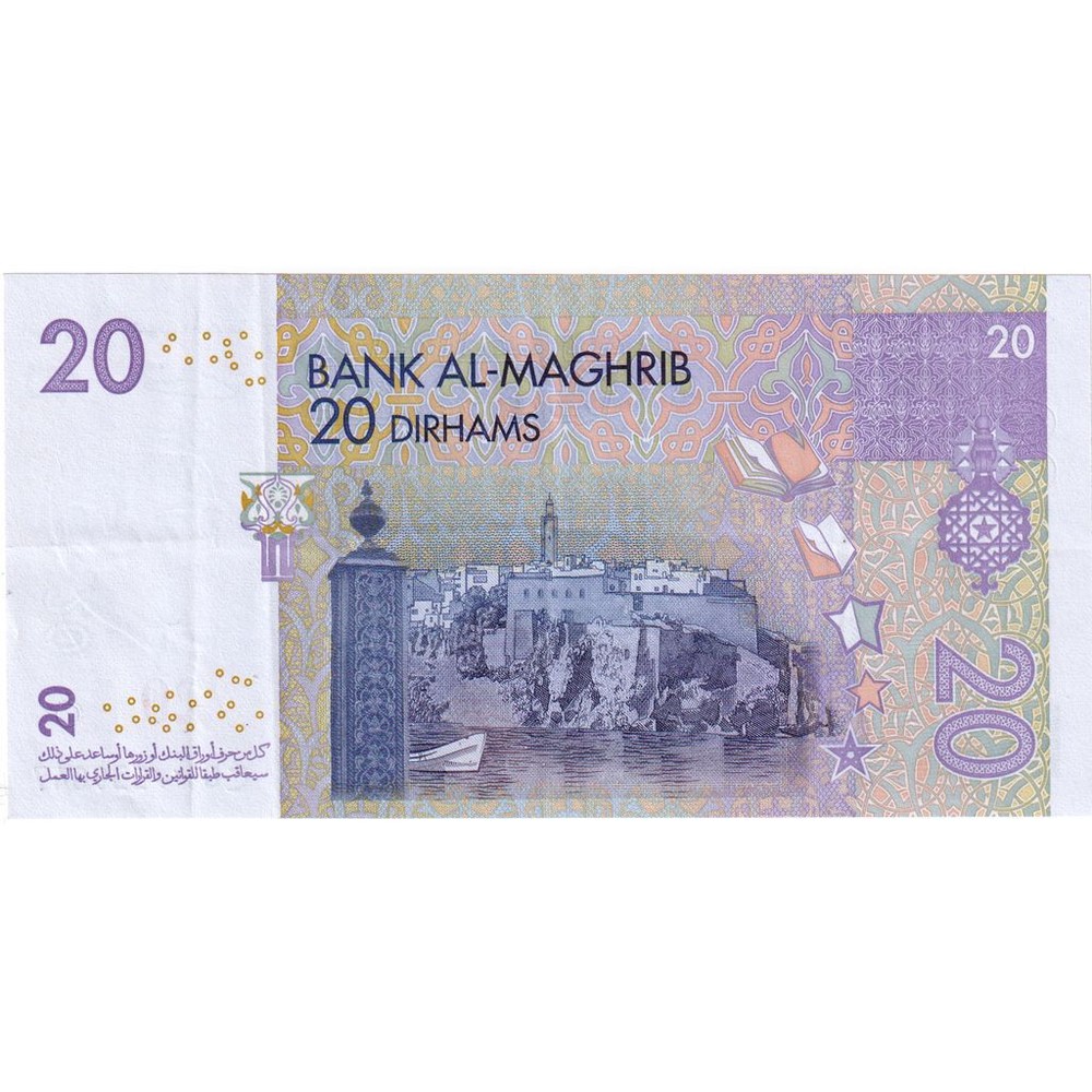 [#335242] Morocco, 20 Dirhams, EF