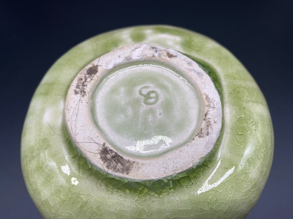 Art Pottery Planter Glazed Ceramic Small Green Marked