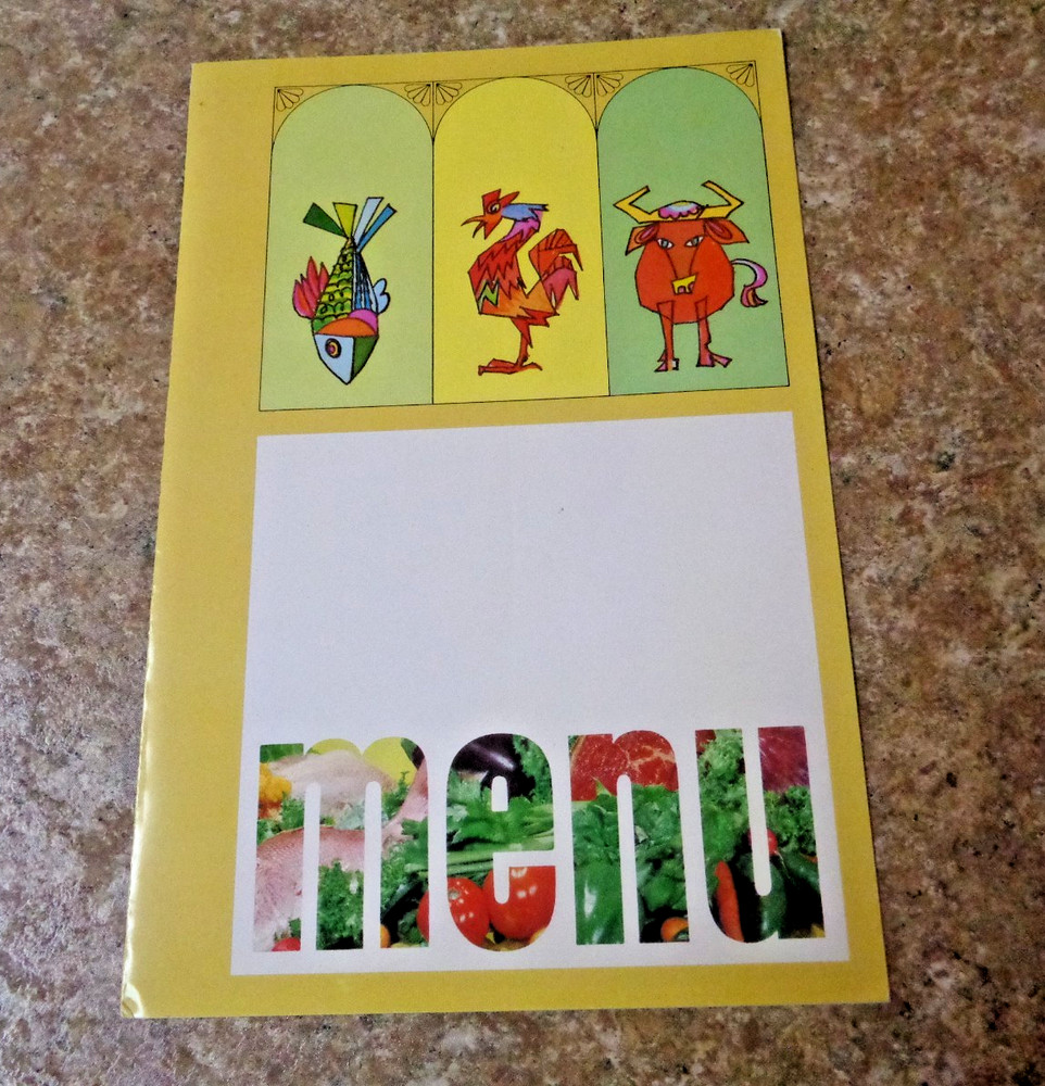 Coca Cola Menu Cover #8