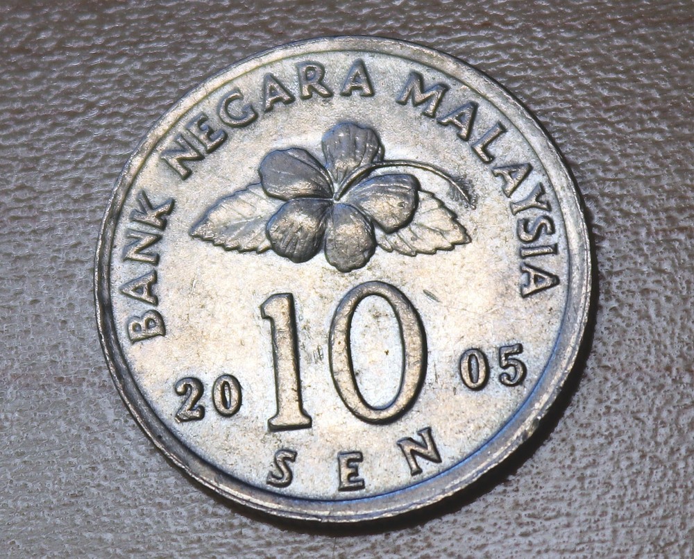 2005 Malaysia 10 Sen