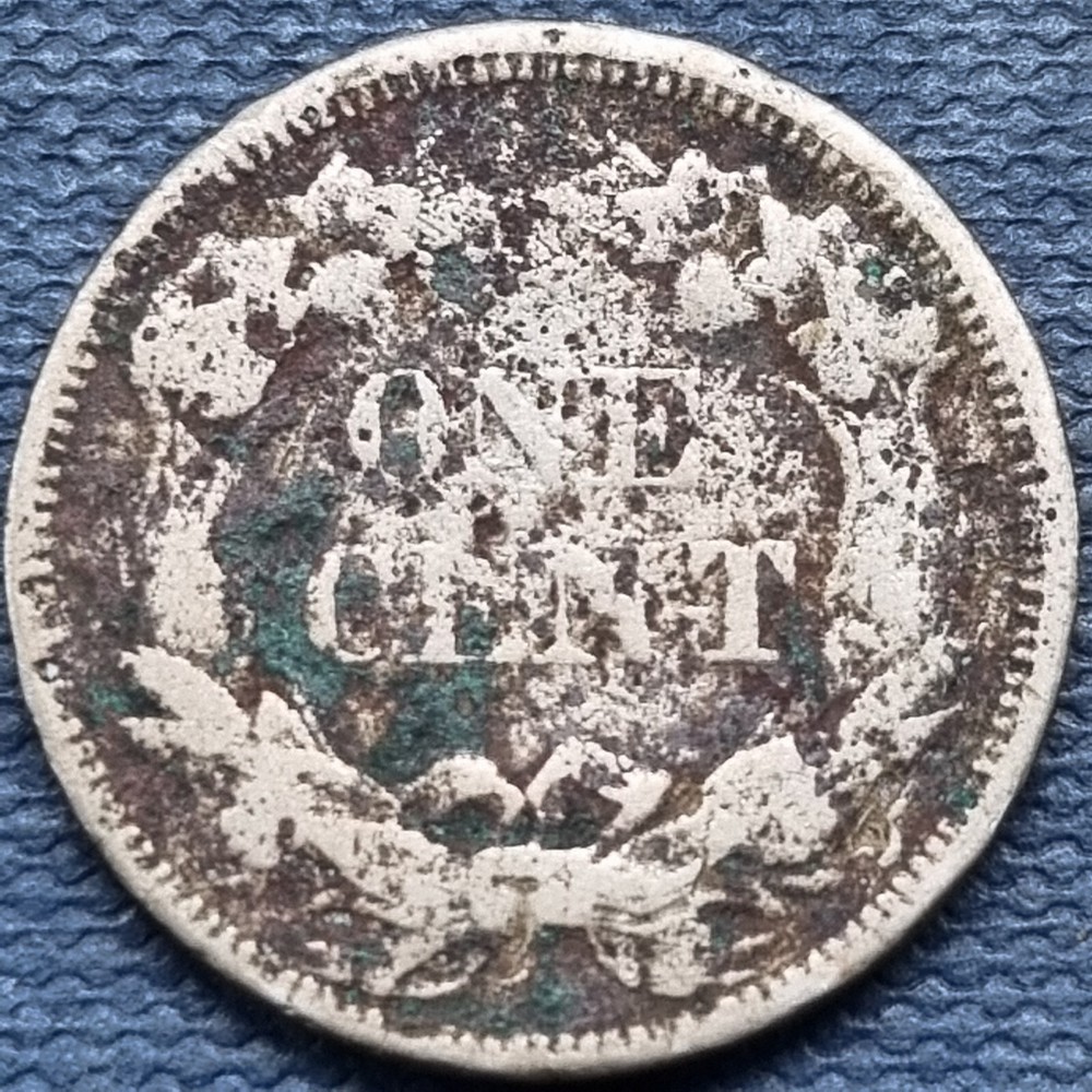 1858 Flying Eagle Cent 1c Circulated Details #76956