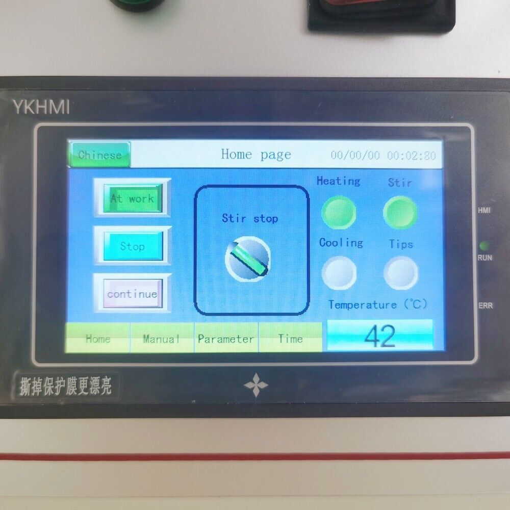 11L Automatic Dental Hydrocolloid Duplicating Machine Agar Mixer Touch Control