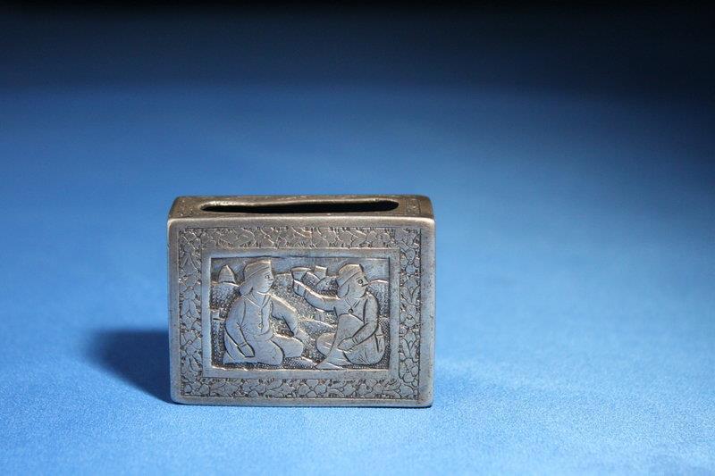 Antique Middle Eastern Silver Match Safe Box , 19th C.