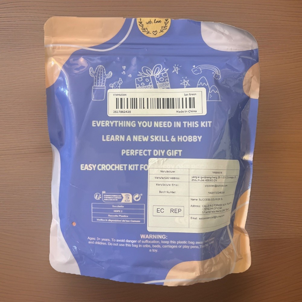 DIY Crochet Kit - Green Turtle - Includes Everything You Need