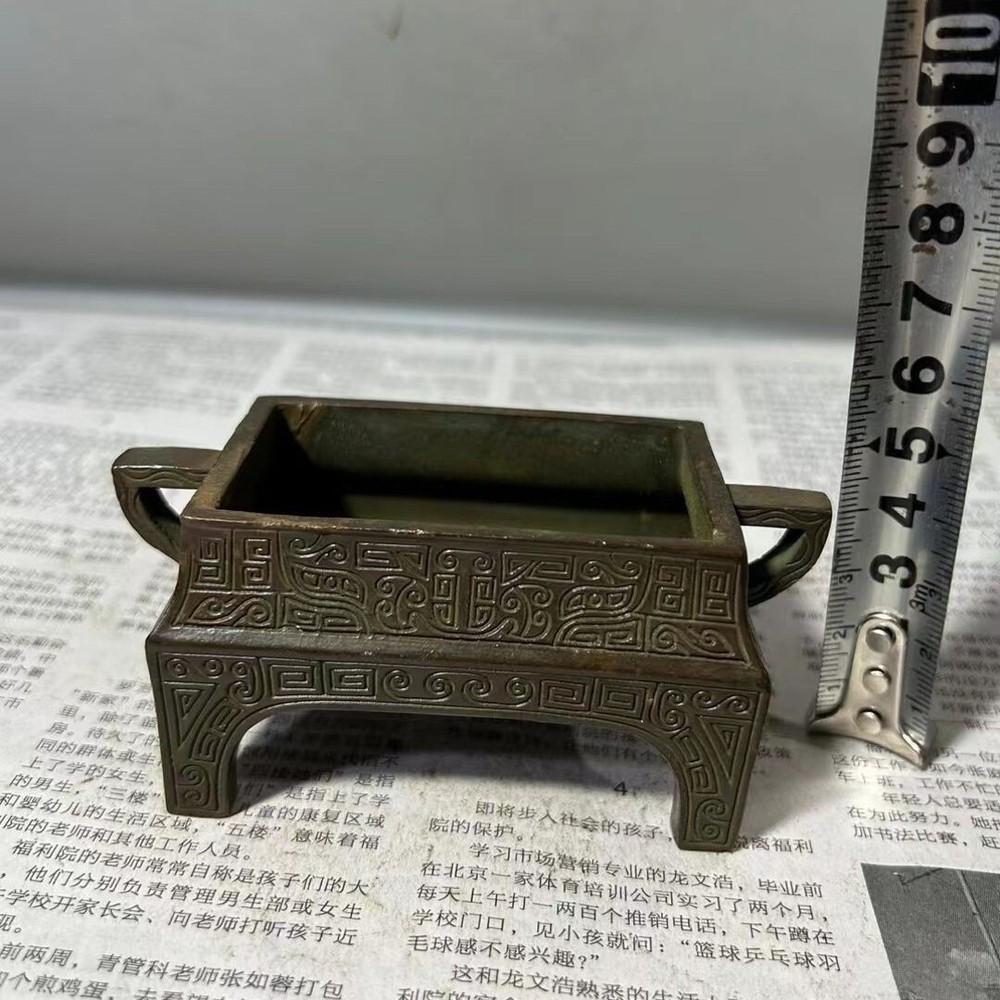 China Solid Copper 大明宣德年制 Four-legged Square Incense Burner Home Incense Holder
