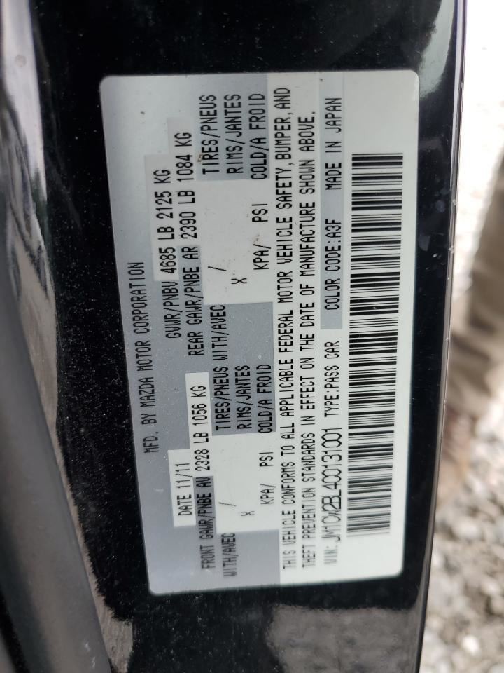 Fuse Box Engine Fits 12-17 MAZDA 5 4717389