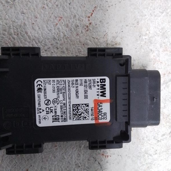 BLIND SPOT MODULE SUPRA     2022 Camera/Projector 956651