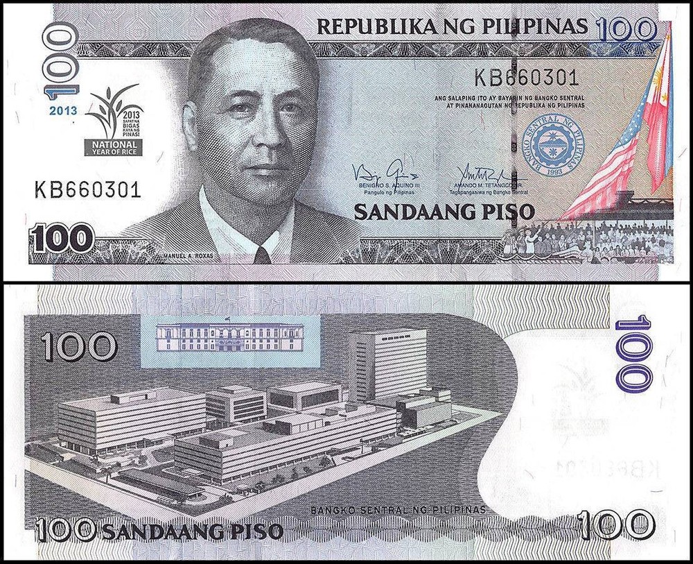 Philippines 100 Piso, 2013, P-220, UNC, Commemorative X 10 PCS