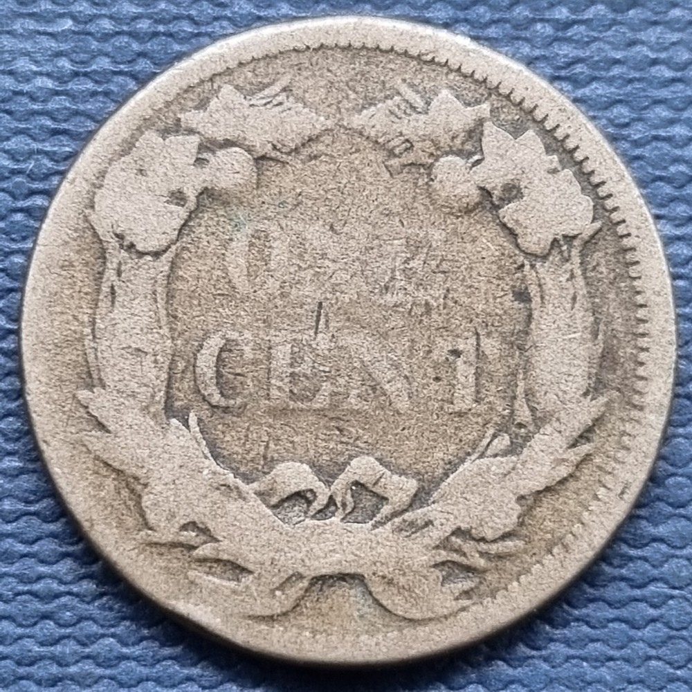 1858 Flying Eagle Cent 1c Circulated #70044