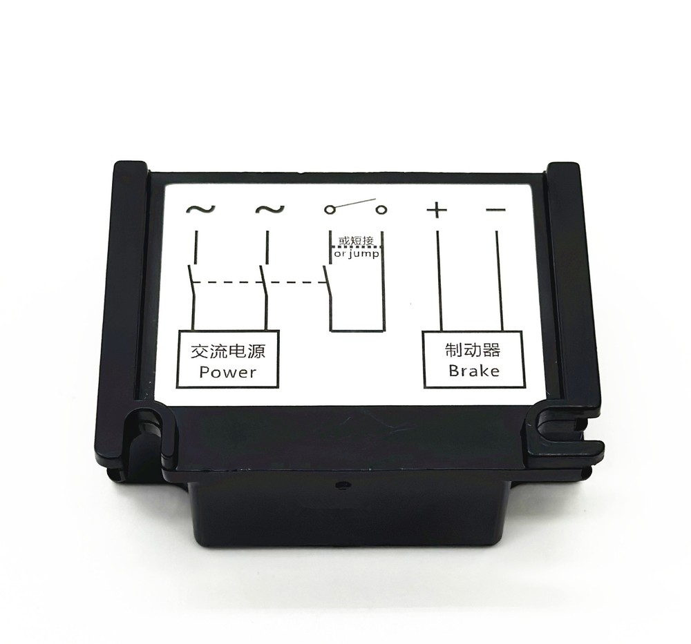 SOLID STATE RECTIFIER EH 720 BD 110 VAC/96 VDC 2 AMP brake rectifier