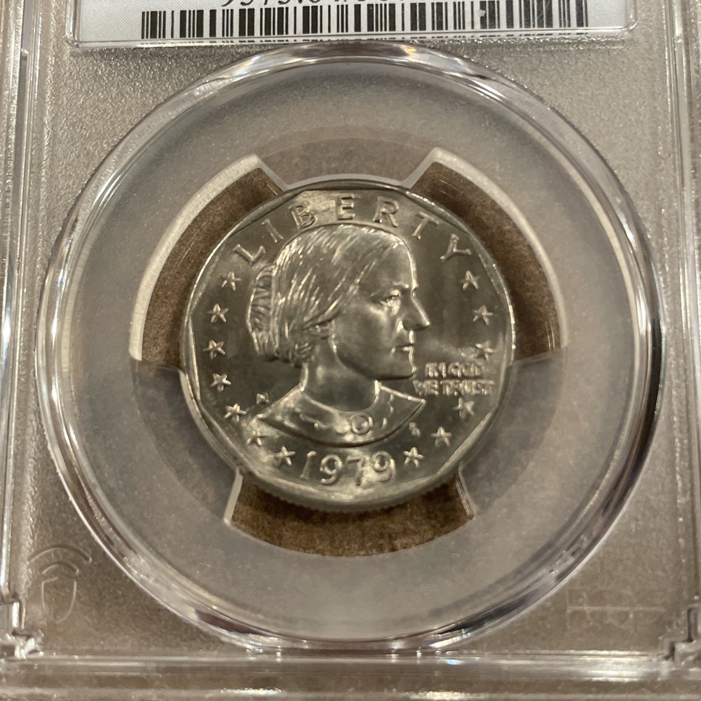 1979 S Susan B Anthony Dollar - PCGS Certified