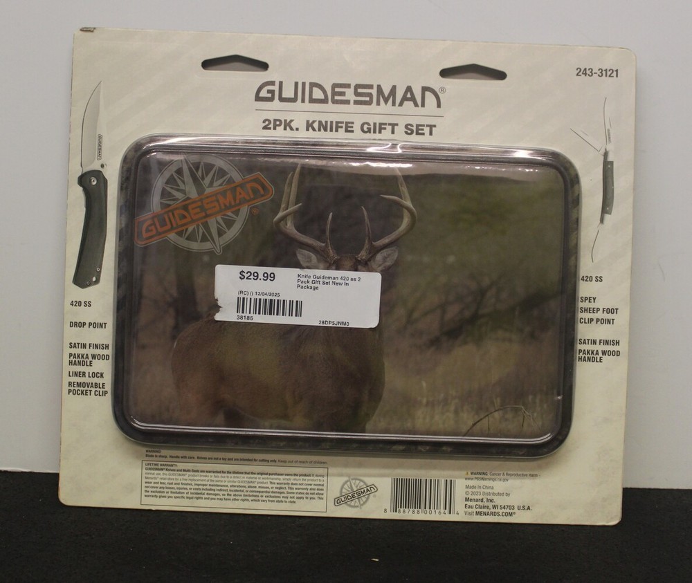 guideman 420 ss 2 pack gift set