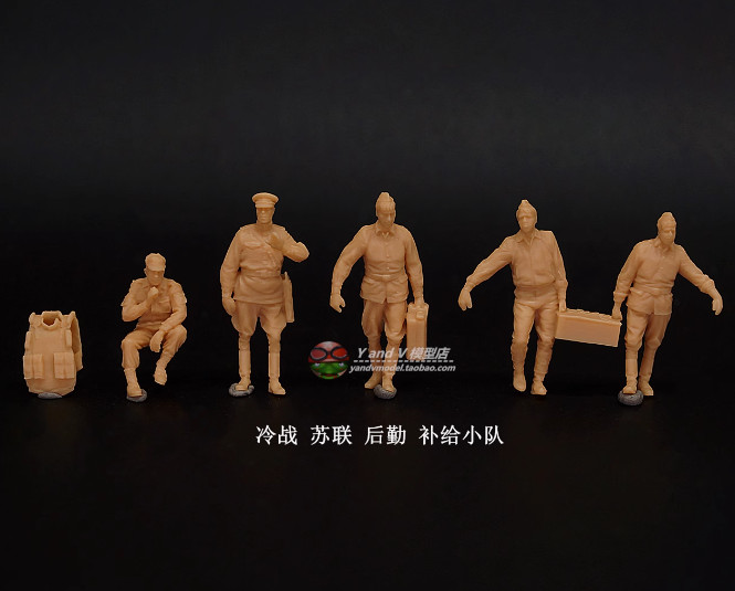1/72 Resin Soviet logistics supply 5 figures set Unpainted