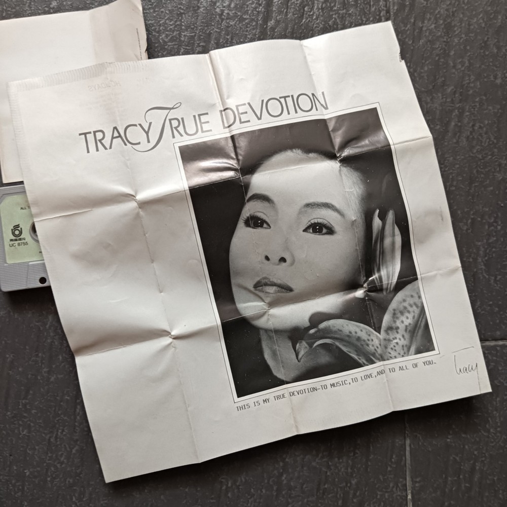 04- Tracy Huang 黄露仪 黄莺莺 =True Devotion= 马来西亚版 磁带 Malaysia Cassette