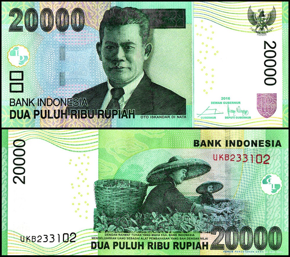 Indonesia 20000 Rupiah, 2016, P-151f.2, UNC