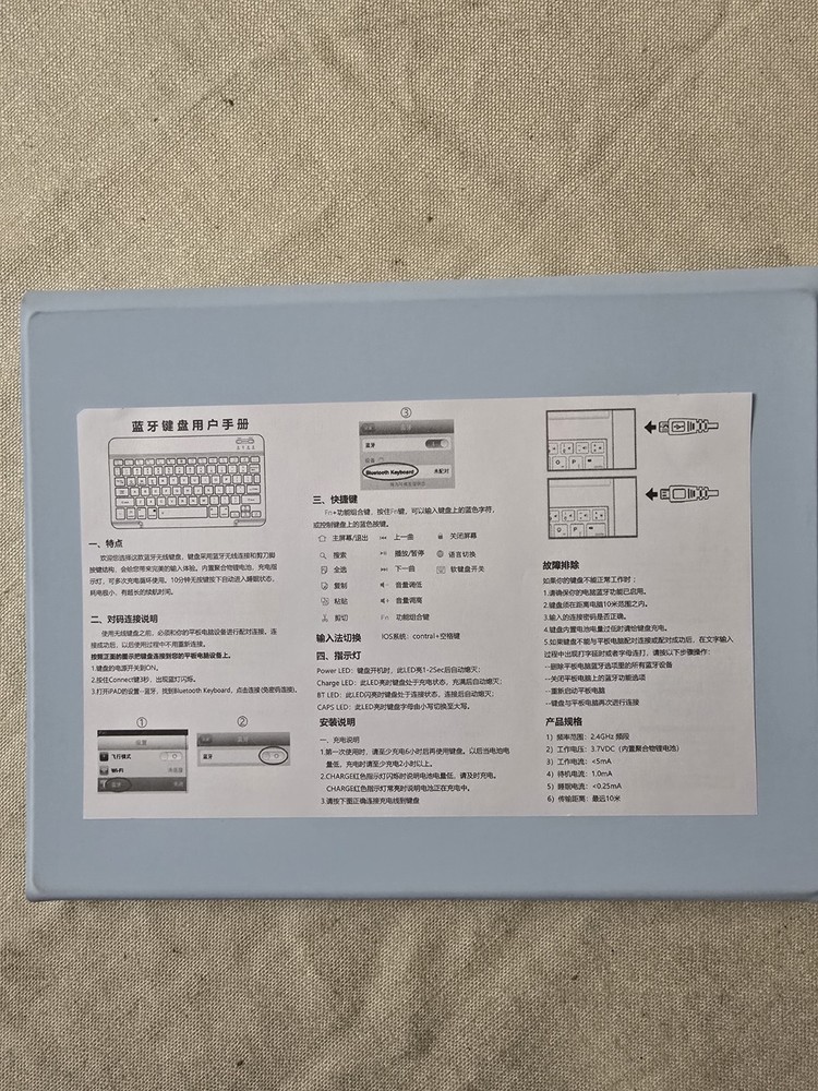 iPad Android Bluetooth Keyboard Case for Tablet Blue Brand New