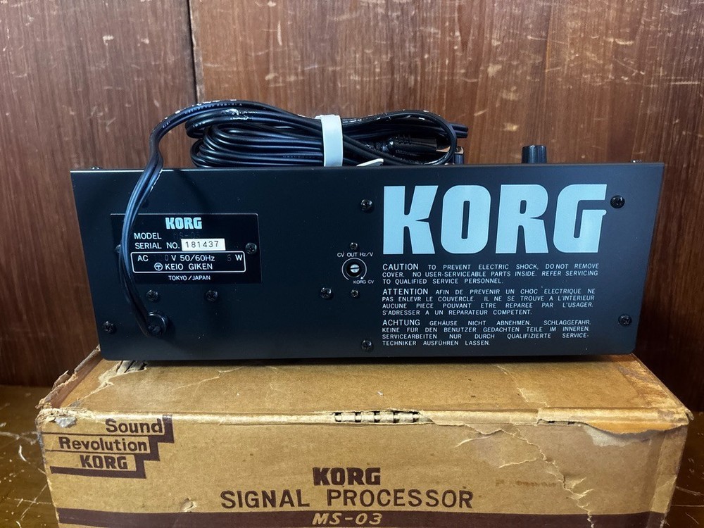 KORG MS-03 SIGNAL PROCESSOR MS-Series w/ box