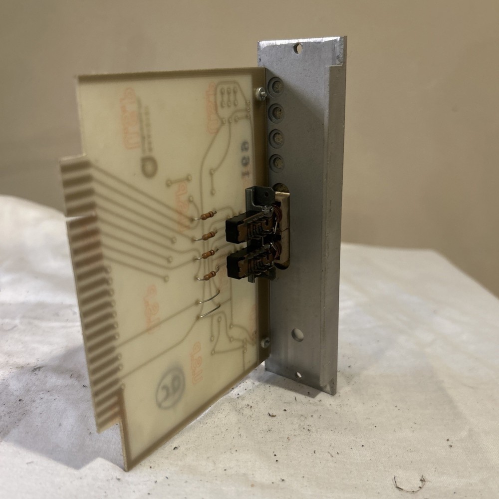 Auditronics 110B SS4 Grandson